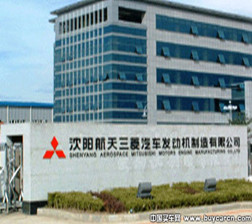 沈陽(yáng)航天三菱發(fā)動(dòng)機(jī)公司機(jī)加廠房通風(fēng)、空調(diào)施工工程