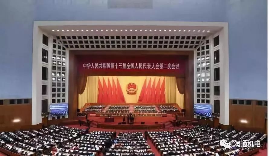 人大會議提出持續(xù)推進(jìn)污染防治，空氣源熱泵助力藍(lán)天白云保衛(wèi)戰(zhàn)